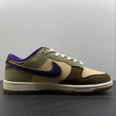 Nike Dunk Low Setsubun - comprar online