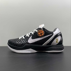 Nike Kobe 6 Protro Mambacita Sweet 16