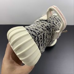adidas Yeezy Boost 350 Turtledove - loja online