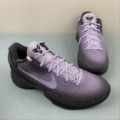 Nike Kobe 6 Protro EYBL na internet