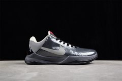 Nike Zoom Kobe 5 Wolf Black - comprar online