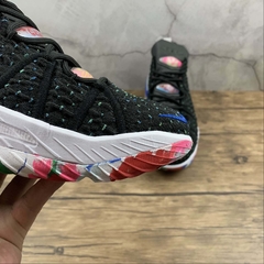 Nike LeBron 18 Multicolor - comprar online