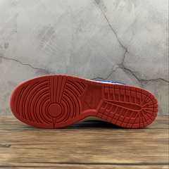 Nike Dunk Low Chinese New Year Firecracker