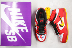 Nike SB Dunk Low Vietnam 25th Anniversary na internet