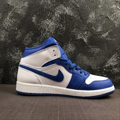Jordan 1 Mid Hyper Royal - comprar online