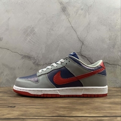 Nike Dunk Low Co.JP Samba