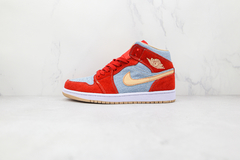 Jordan 1 Mid Denim Red