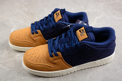 Nike SB Dunk Low Pro PRM 90s Backpack - loja online