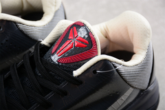 Nike Zoom Kobe 5 Wolf Black - loja online