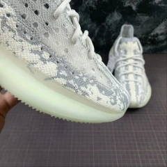 Adidas Yeezy Boost 380 Alien - comprar online