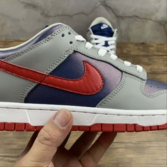 Nike Dunk Low Co.JP Samba - Born Sneakers