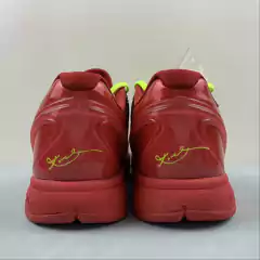 Nike Kobe 6 Protro Reverse Grinch - Born Sneakers