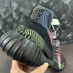 Adidas Yeezy Boost 350 V2 Yecheil - Born Sneakers