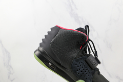 Imagem do Nike Air Yeezy 2 Solar Red