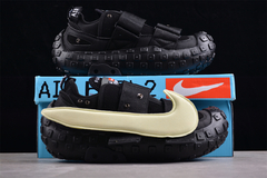 Nike CPFM Air Flea 2 Cactus Plant Flea Market Black Alabaster - Born Sneakers