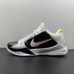 Nike Kobe 5 Protro Bruce Lee Alternate