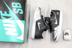 Nike SB Dunk Low Supreme Jewel Swoosh Silver - comprar online