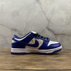 Nike SB Dunk Low Supreme Stars Hyper Royal - comprar online