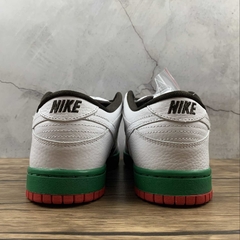 Nike Dunk SB Low Cali - Born Sneakers
