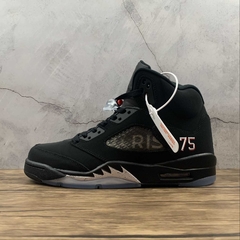 Jordan 5 Retro Paris Saint-Germain