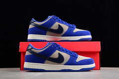 Nike Dunk Low LX Blue Suede - Born Sneakers