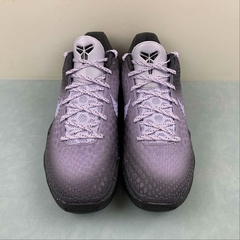 Nike Kobe 6 Protro EYBL - loja online