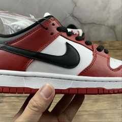 Nike SB Dunk Low Chicago - Born Sneakers