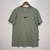 Camiseta Premium Verde - Tamanho P - comprar online