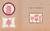 El plan - comprar online