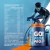Go! Pedal Pro Tangerina 700g Atlhetica Nutrition - comprar online