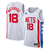 Regata Brooklyn Nets 22/23 Nike Classic Edition Swingman /Branco na internet