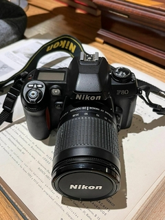 Camara Nikon F80 - comprar online