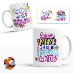 Taza Personalizada Madre Gracias Mamá 12