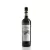 Alma Grande Reserva Douro DOC