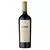 El Sueño Cabernet Sauvignion (Familia Geisse) - comprar online
