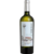 Torcello Moscato Giallo