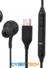 AURICULARES TYPE-C AKG SAMSUNG - comprar online
