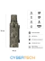 Termo Stanley Clasico 1.4 Lts. Asa Plegable Camuflado - CYBERTECH