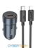 CARGADOR DE AUTO Z57 HOCO - LIGHTNING 30W INCLUYE CABLE en internet