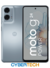 MOTOROLA G24 POWER - 256GB/8RAM en internet