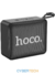 PARLANTE MINI PORTATIL BS51 HOCO - CYBERTECH