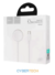 CW39C Fast USB Charger