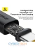 Cable Baseus Dura USB a Tipo-C 60W - 1 Metro (Carga y Datos) en internet