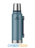 Imagen de Termo Stanley Clasico 1.4 Lts. Asa Plegable