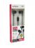 AURICULAR AITECH TIPO C - 1.2M - comprar online