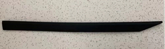 Par Arremate P/choque Gol Voyage Parati Saveiro 1987/ Tras - comprar online