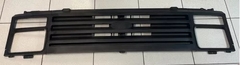 Grade Frontal Ford Cargo 1985 A 1999 Modelo Original - comprar online