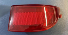 Refletor Parachoque Traseiro Strada 2014 A 2020 Ld Mod Orig - comprar online