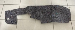 Forro Da Pedaleira F1000 F4000 Até 1992 Antichama Mod Origi - comprar online