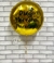 Balão personalizado Formatura